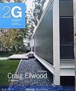 2G International Architecture Review